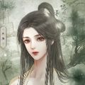 帐中香女尊为官2026橙光游戏修改版