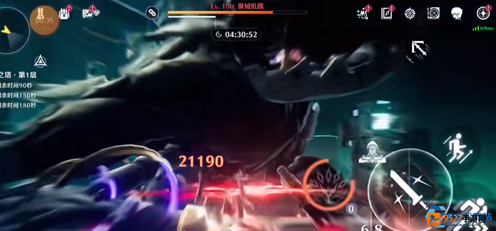 长离技能详解