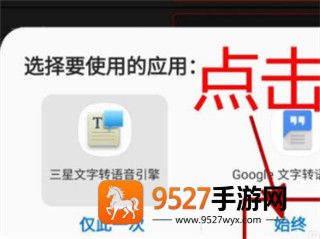 audiolab安卓版