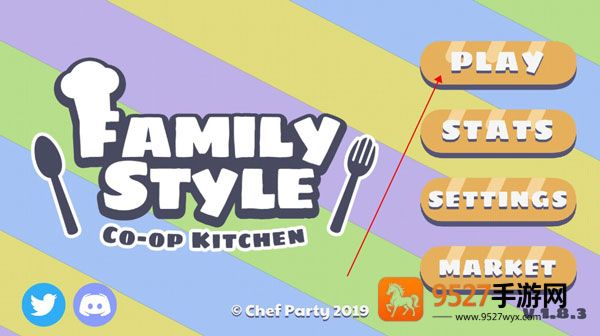虚拟厨房模拟器手机版(Family Style安装器)