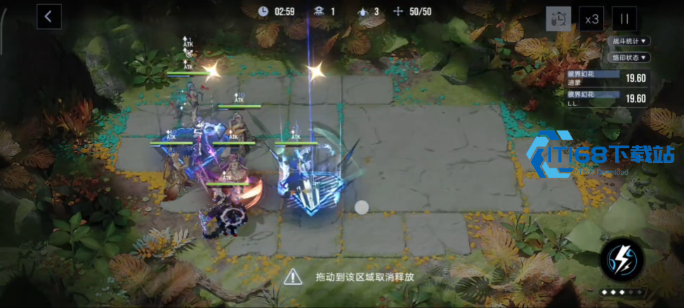 蓝鹫法术主-C-强度与枷锁深度解析-阵容搭配及培养价值透视【操作指南】