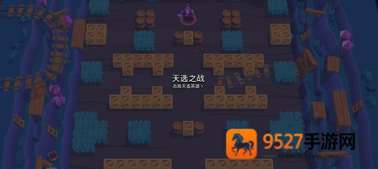 荒野乱斗私人服最新版(Null’s Brawl)