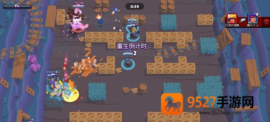 荒野乱斗私人服最新版(Null’s Brawl)