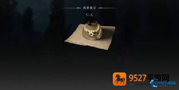 射覆游戏玩转指南