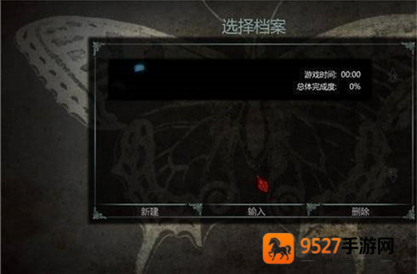 爱丽丝疯狂回归最新版
