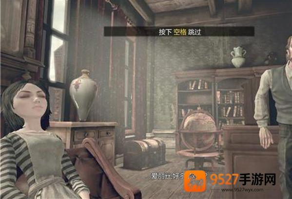 爱丽丝疯狂回归最新版