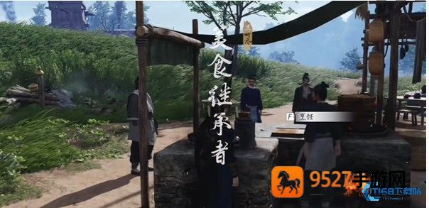 干佛村任务全攻略