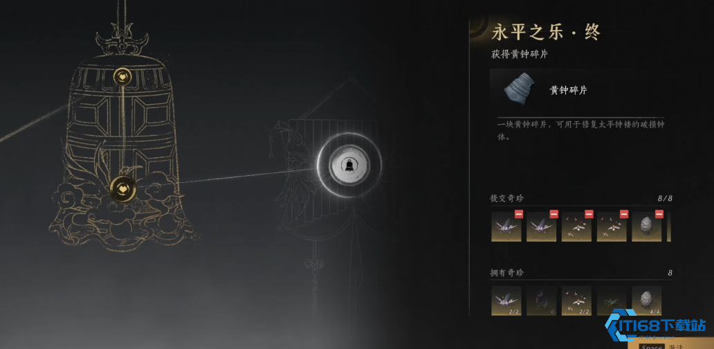 五音启太平永久战力飞跃指南【分享】