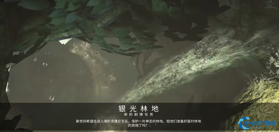 终极银光林地探索攻略-夜灵平野隐藏区域完全解析【操作指南】