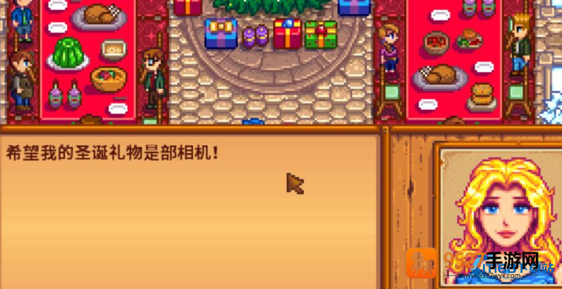 冬日星盛宴中的神秘礼物盒获取攻略