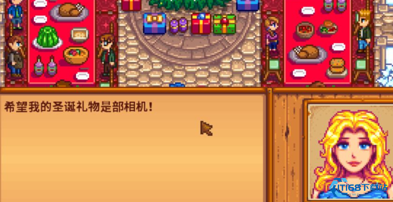 冬日星盛宴中的神秘礼物盒获取攻略【必备策略】