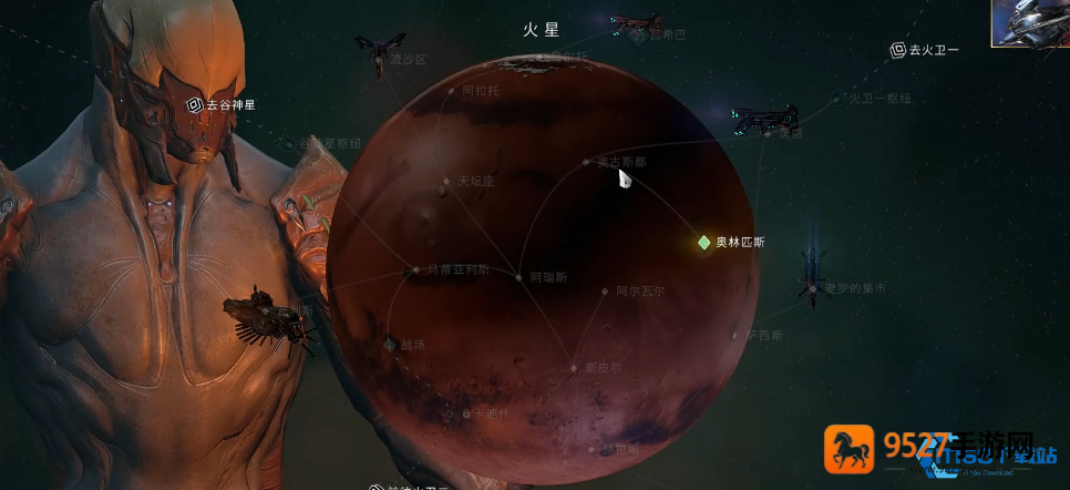 星际战甲秘典寻宝三诀