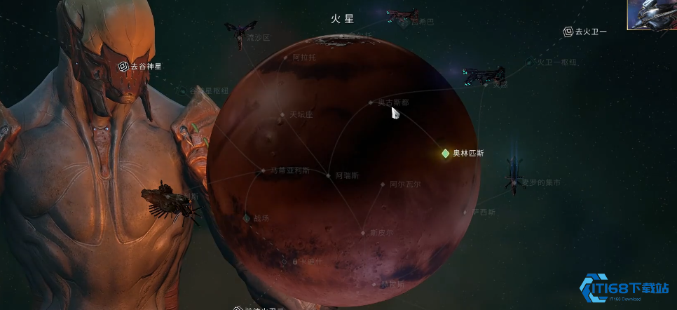 星际战甲秘典寻宝三诀-解密火星智能核心扫描全攻略【养成指南】