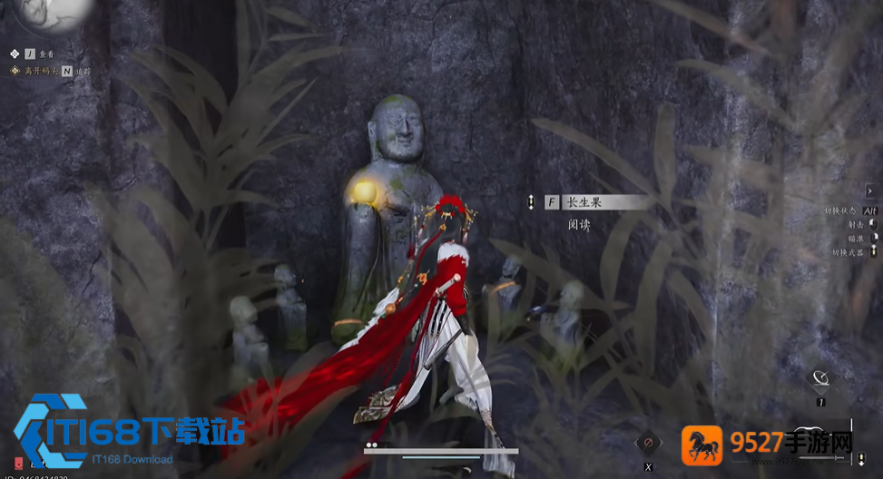 燕云十六声止血散高效炼制全攻略