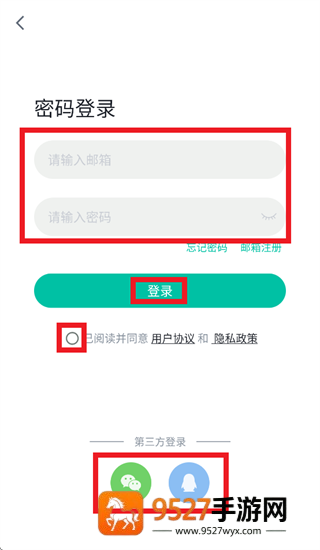 壹象限app