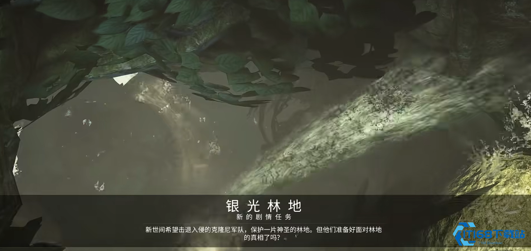 解锁银光林地秘宝：祭坛探险全解析！【操作指南】