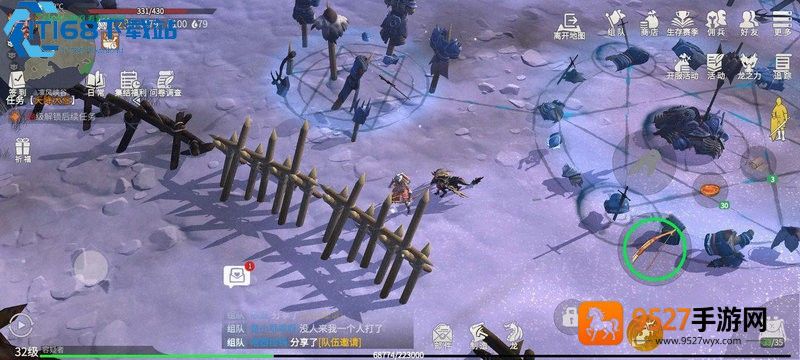 打造顶级龙装