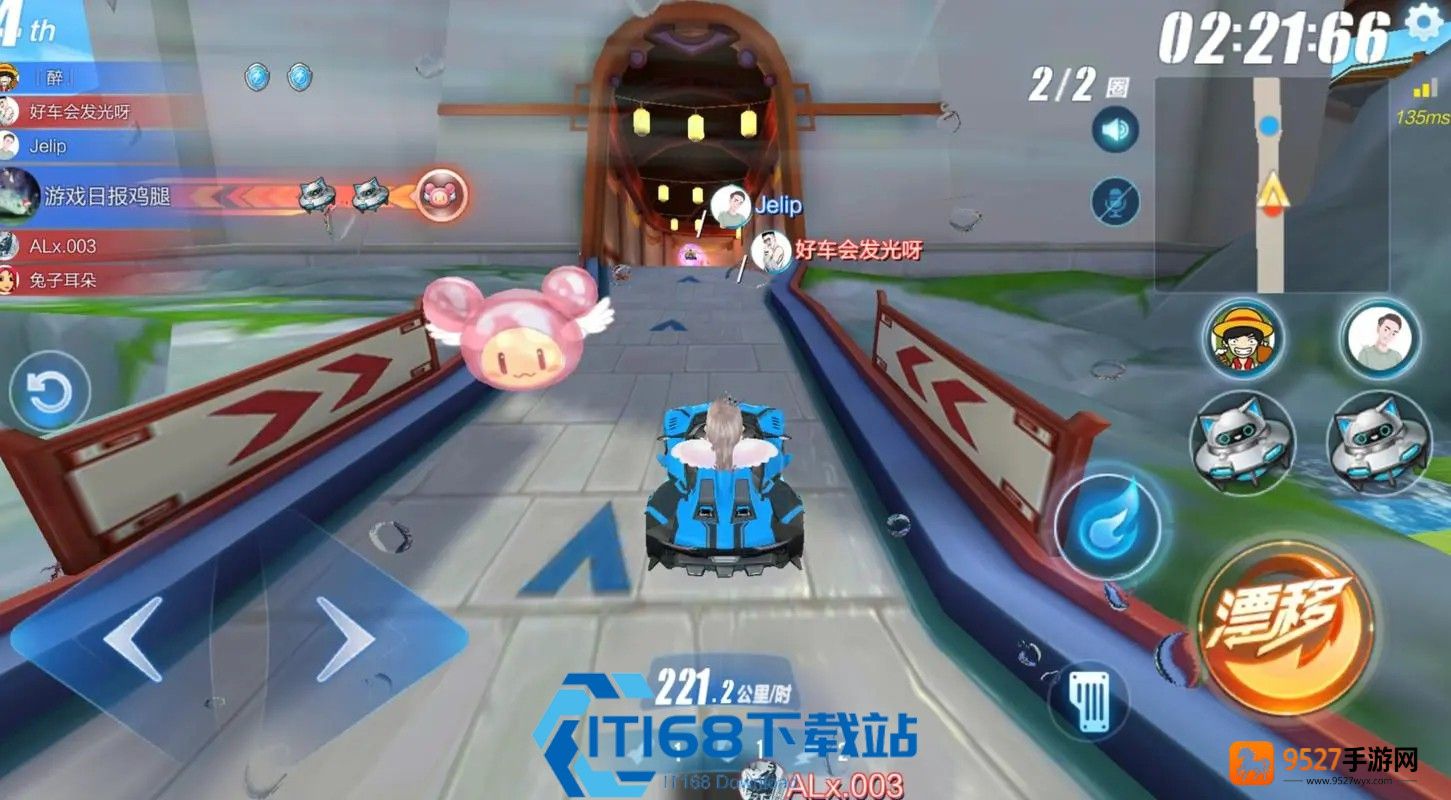QQ