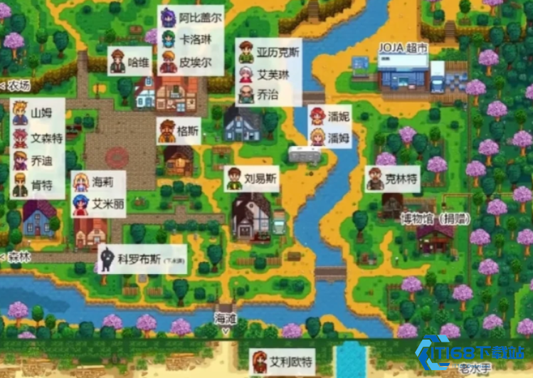 寻找鹈鹕镇镇长刘易斯的温馨小窝全攻略【攻略】