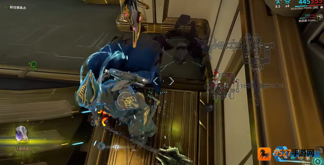 Warframe