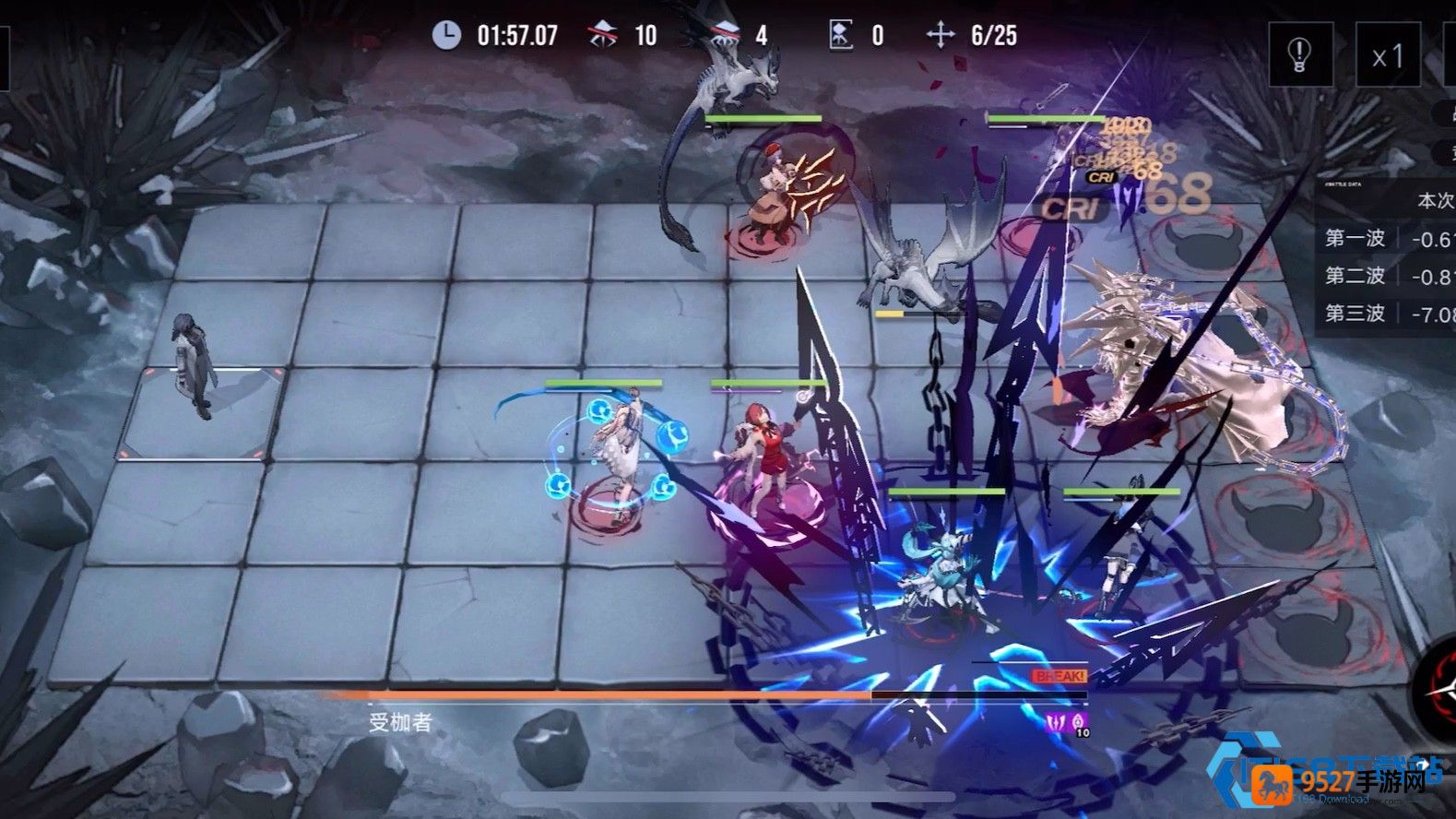 无枷可挡