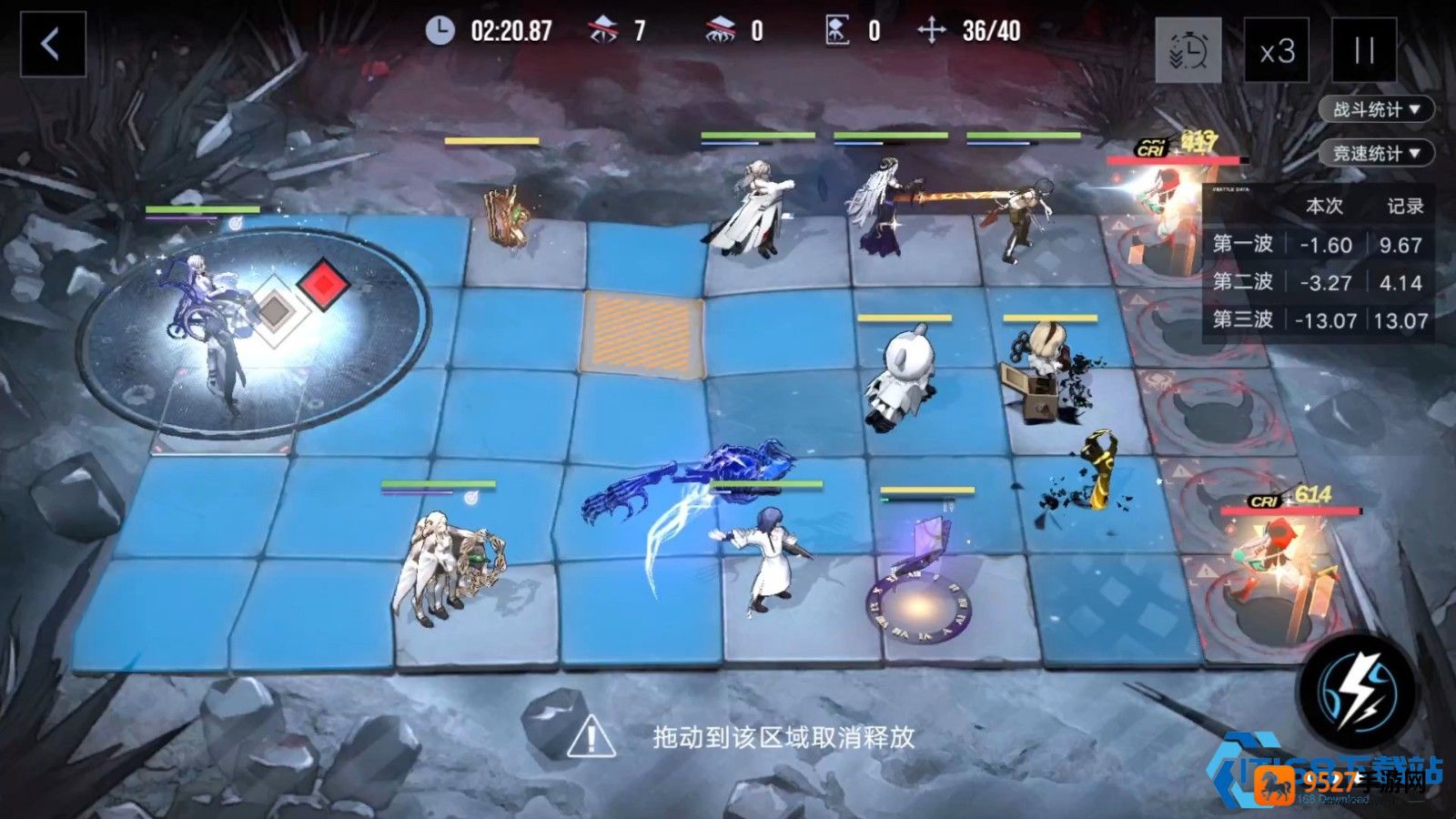 无枷可挡