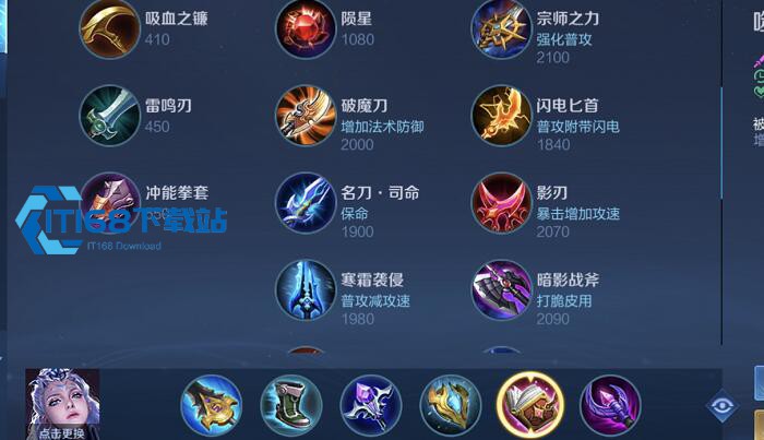露娜打野终极攻略-出装铭文与生存续航全解析【完全解析】