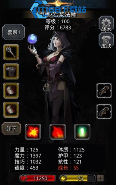 圣光传承！SS-圣职两大流派终极培养指南【操作指南】