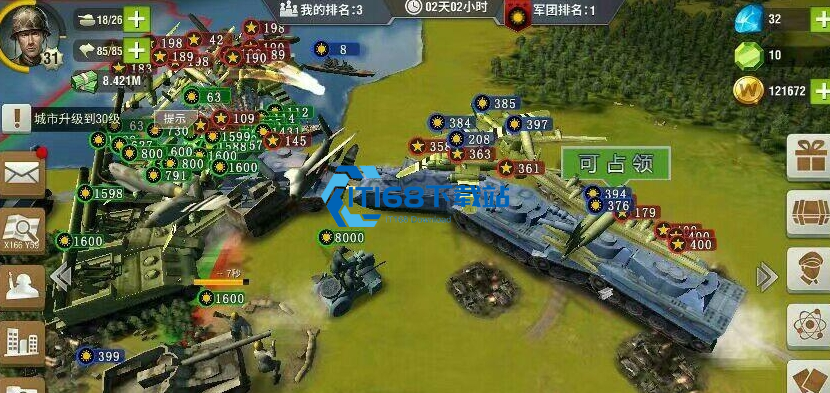 二战风云分城秘笈：选个好邻居，轻松当大佬！【全面指导】