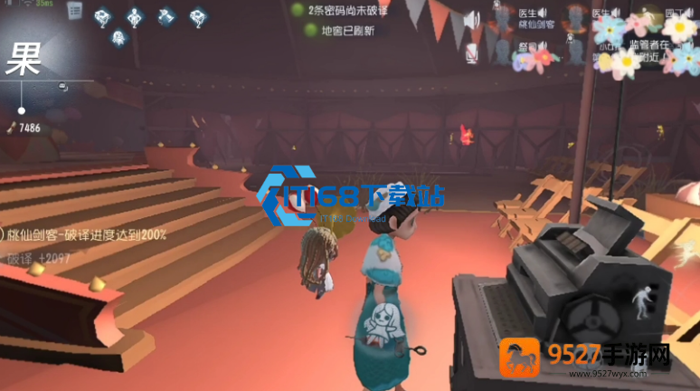 第五人格医生回血技能和实战策略全解析