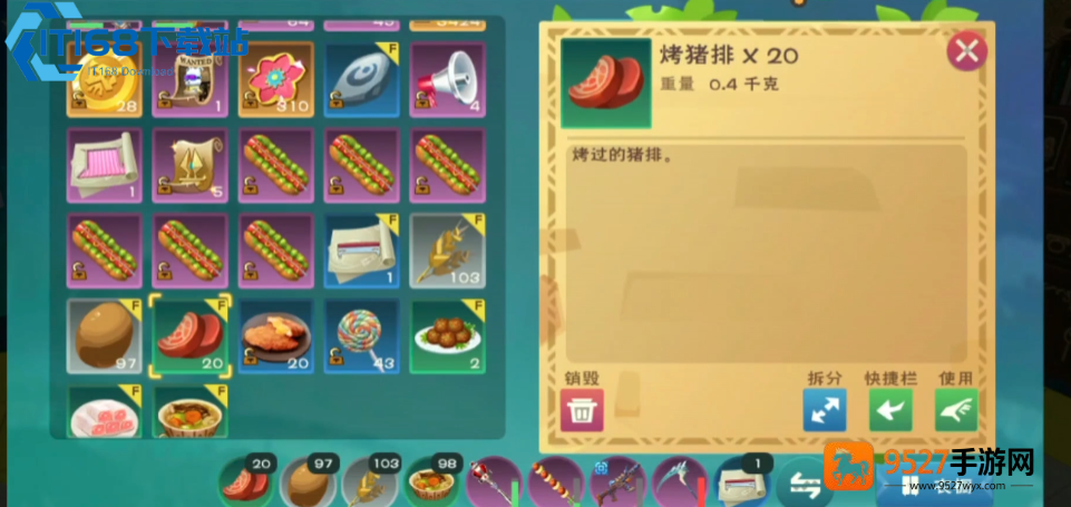 从食材到烹饪全攻略