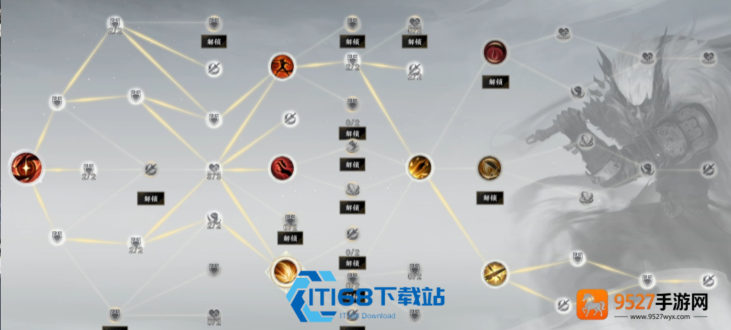 鬼王罡鬼王坦克全攻略