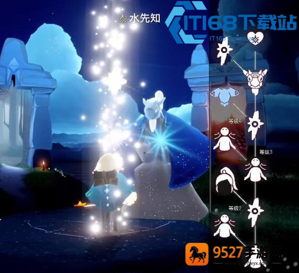 优雅配搭