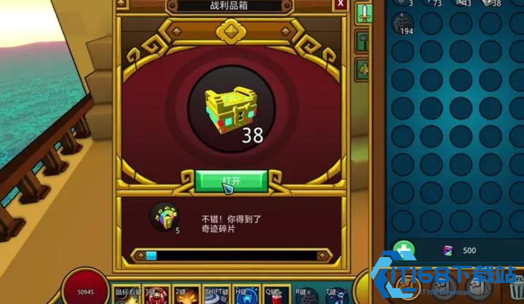 月魂完整获取指南-秘境暗影塔及交易技巧一网打尽【全面指导】