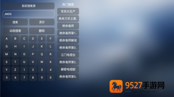 小林子TV电视版