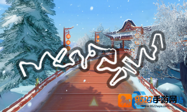 玉龙雪脉赛道深度驾驶指南