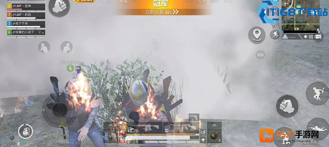 绝地求生歪头移动核心技巧