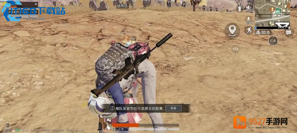绝地求生歪头移动核心技巧