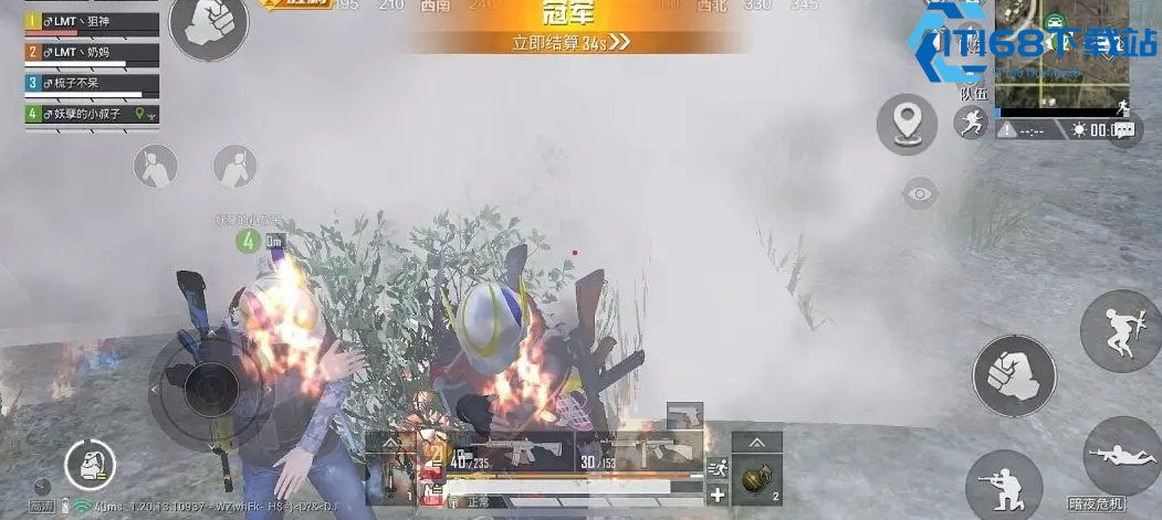 绝地求生歪头移动核心技巧【必备技能】