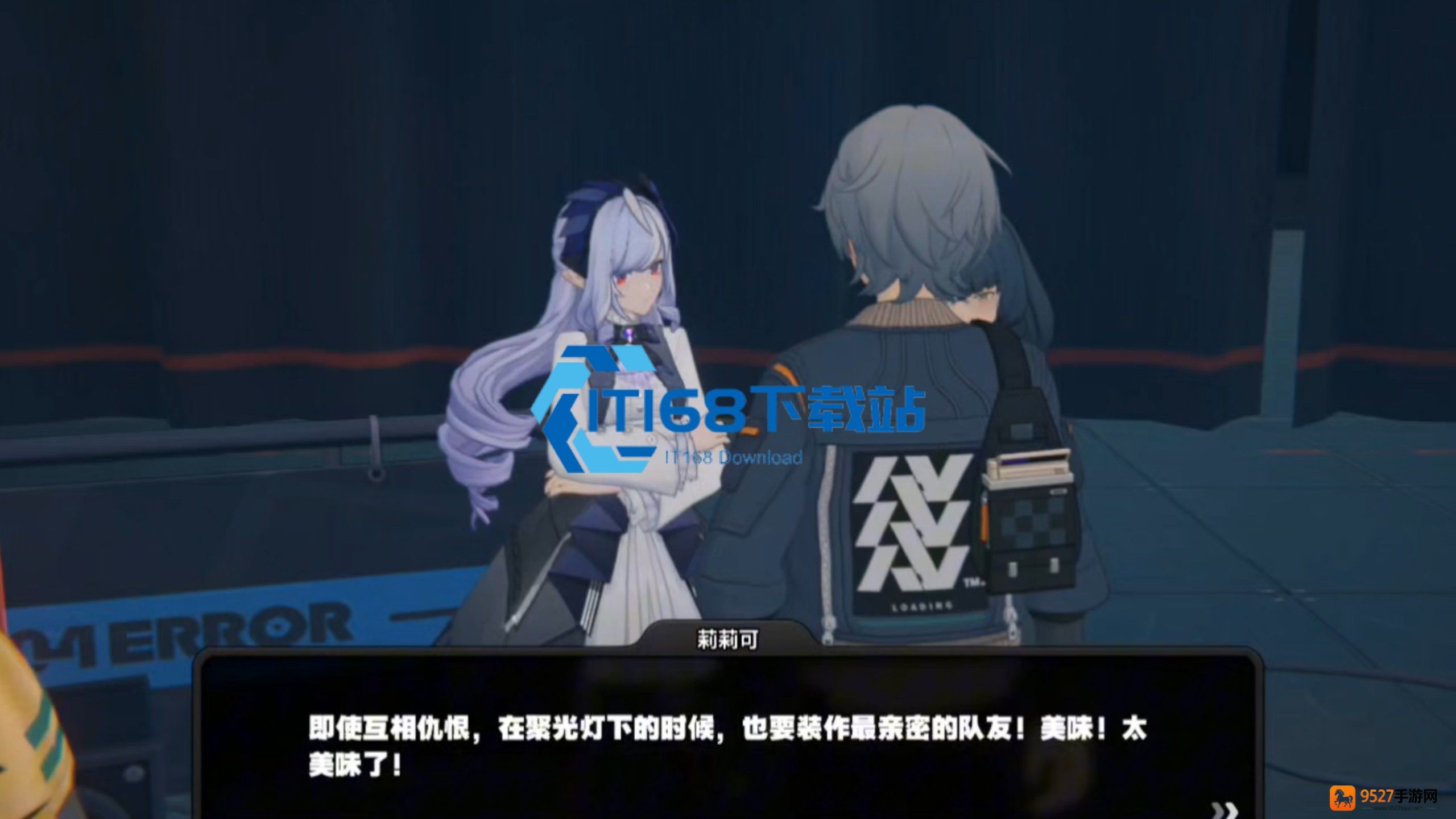 崩坏星穹铁道隐藏成就好多熟人解锁完全指南