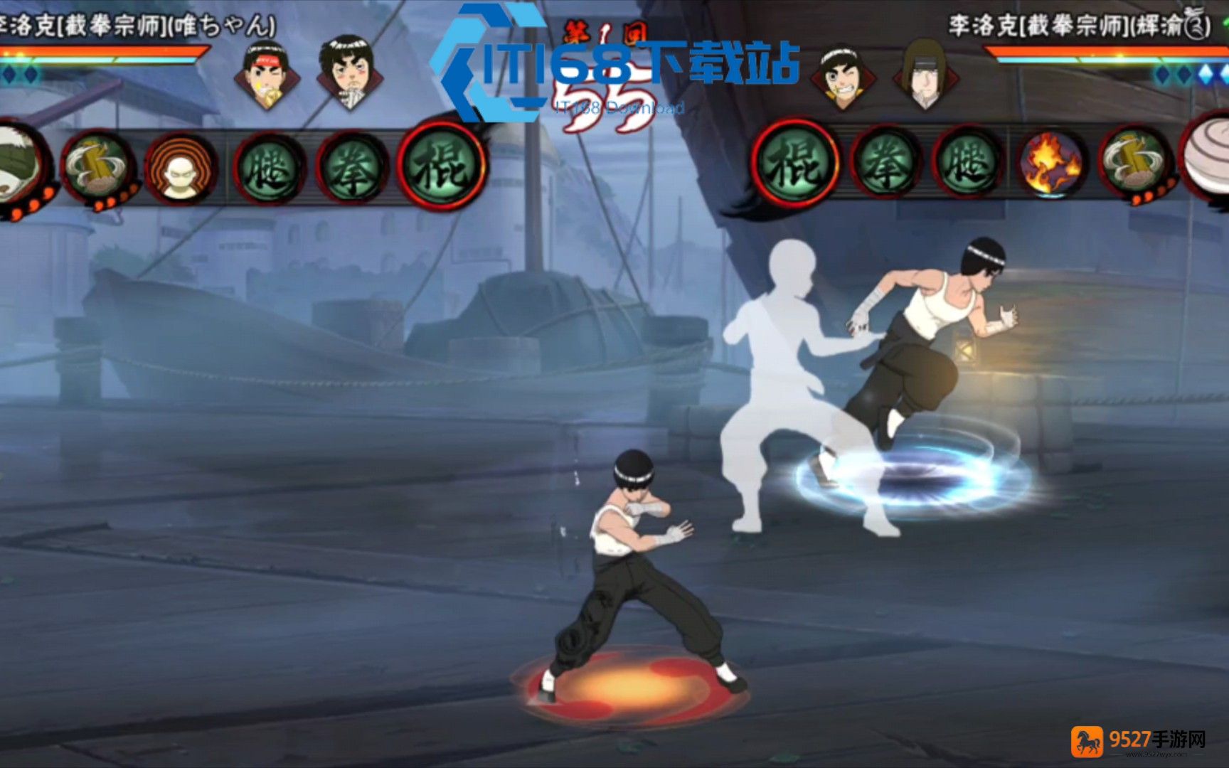 玖辛奈形态切换攻略