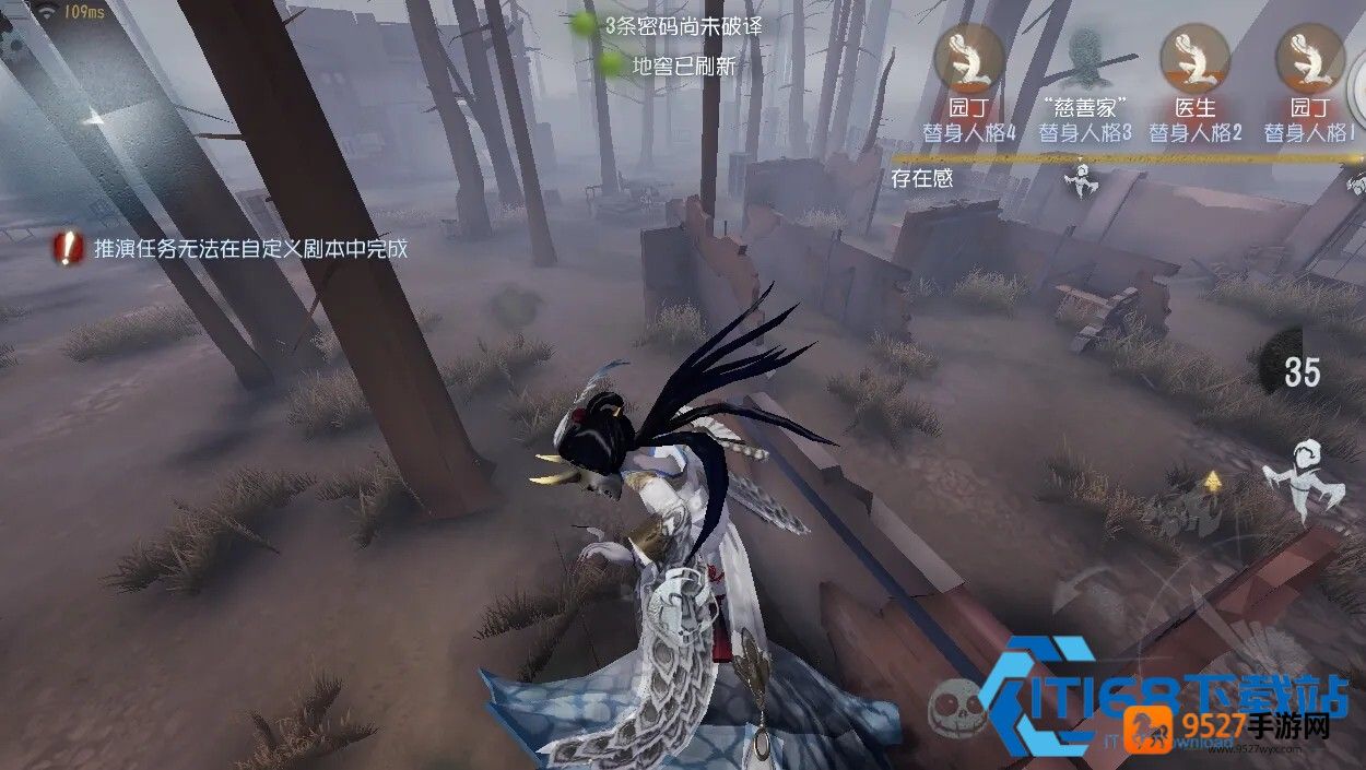 第五人格冒险家上分攻略