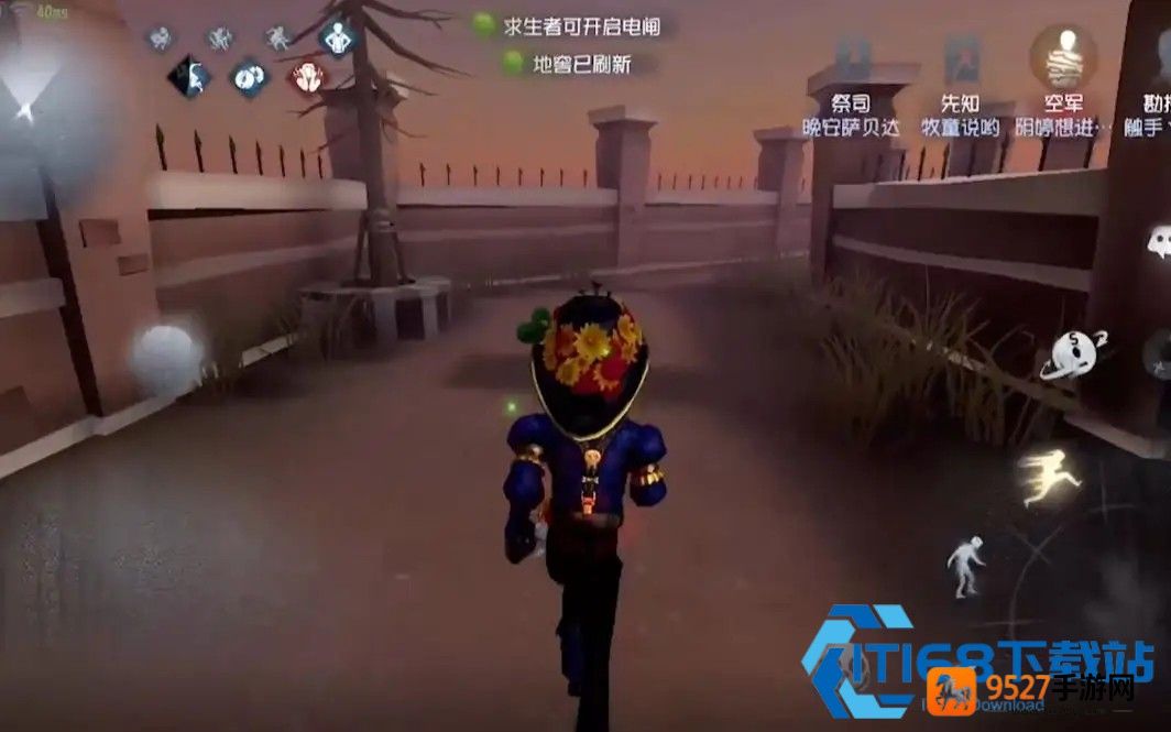 第五人格冒险家上分攻略