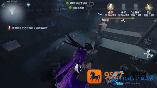 第五人格冒险家上分攻略