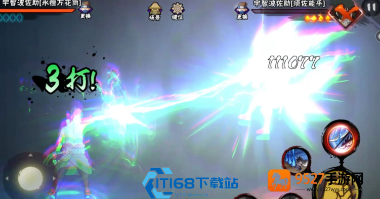 火影手游土影奥义图全面获取攻略