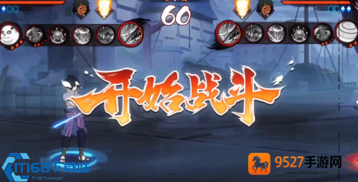 火影手游土影奥义图全面获取攻略