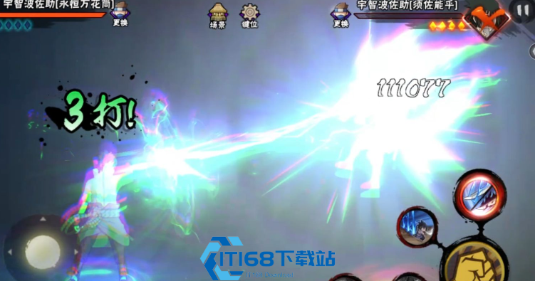 火影手游土影奥义图全面获取攻略【详细指南】