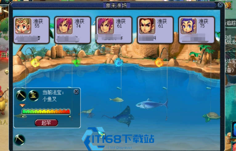 钓鱼宝箱玩法终极揭秘-宝藏与实用技巧【测评】