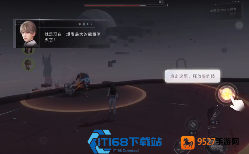 恋与深空祁煜潮汐屿超详细获取养成攻略