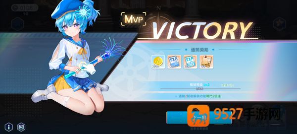 汹涌少女手游(洶湧少女)